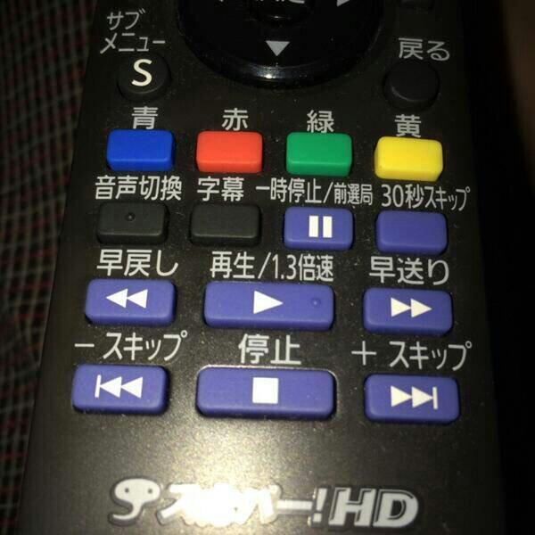 VisualartsKey's tweet image. 巻き戻しが消えてる事実
これが時代か....
