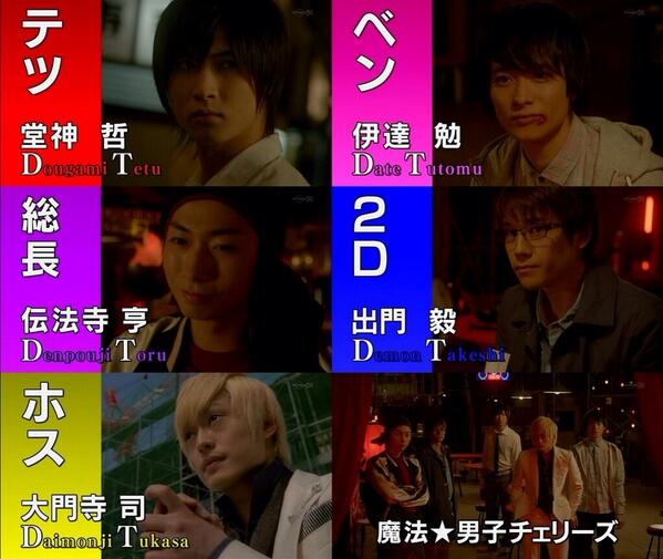 パークマンサー 農業 Twitterissa 魔法 男子チェリーズでa B C Zと共演するやつ500rt超え すごい 300rt超えでv6岡田くんとcmで共演するやつ 214rt T Co Xpvghlqqvm ドラマoa中にcmに映りたいアホだよ Http T Co U4598azg4a パークマンサー 農業 Twitterissa 魔法 男子チェリーズでa B C Zと共演するやつ500rt超え すごい 300rt超えでv6岡田くんとcmで共演するやつ 214rt T Co Xpvghlqqvm ドラマoa中にcmに映りたいアホだよ Http T Co U4598azg4a