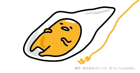 はぁ～～～～～～～～～～～～～～～～～～～～ 