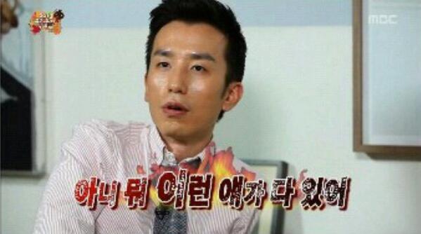 _LFJ_'s tweet photo. @WHDGUSS 그치?ㅎ 앎ㅋ 수지진짜존예다; http://t.co/HWjP6GIyDR