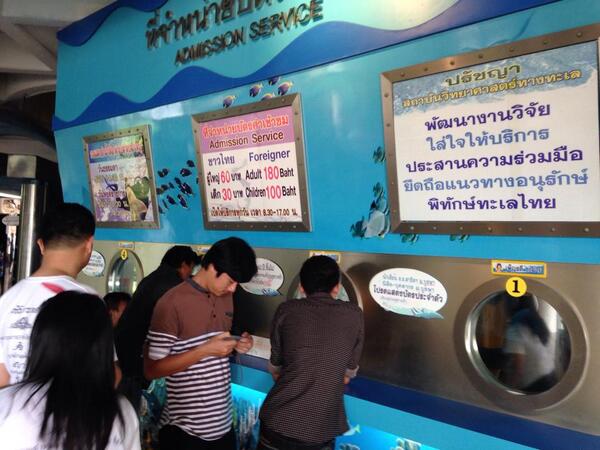 anan12577's tweet photo. http://t.co/T7YTQif3rd
