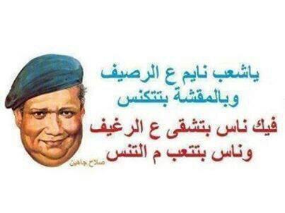sehfka's tweet photo. http://t.co/VbYLl3jfap