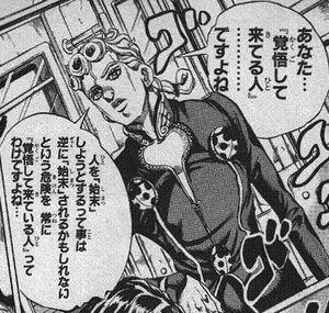 ジョジョの名言 画像 Bot S Recent Tweets 1 Whotwi Graphical Twitter Analysis