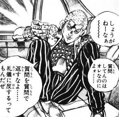 ジョジョの名言 画像 Bot Jojo Twitter ジョジョの名言 画像 Bot Jojo Twitter