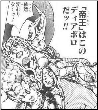 ジョジョの名言 画像 Bot Jojo Twitter