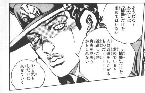 تويتر \ ジョジョの名言【画像】bot (jojo87544480@)