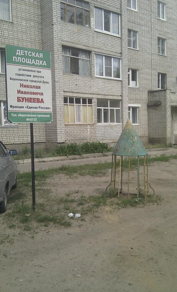 Мариупольские милиционеры освободили военных, взятых в заложники террористами - Цензор.НЕТ 5492
