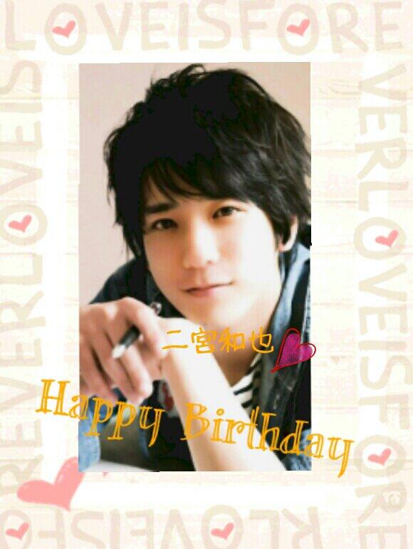 ar_s_nm_1727's tweet photo. あと1ヶ月ですが…
前のが617RTを超えてしまったのでもう一回挑戦します!!
二宮和也の誕生の6月17日までに617rt目指したいです!!!
617rtぴったりで止めてくださいお願いしますm(_ _)m
#RTした人全員フォローする http://t.co/vJALmzVRSA