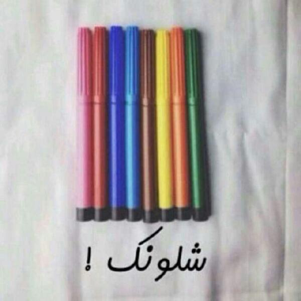 htyh55's tweet photo. ههههههههههههههههههاي http://t.co/3AhWDCIOTv