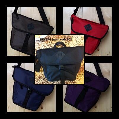 Fell the Modern and simplicity Japan with Drybag Japan, dengan bahan cordura dan model yang simple dan unik loh :D