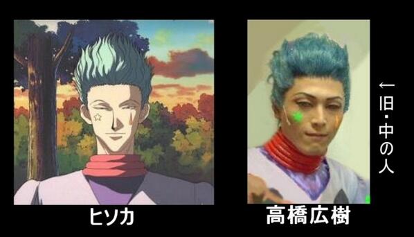 旧ヒソカ キルア声真似 Cas垢 Hisokakirua1 Twitter