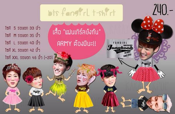 bkrym_'s tweet photo. @EXOBAEKFBTH [RT] .พรีออเดอร์. เสื้อแฟนเกิร์ล EXO▲  BTS▲ BAP▲ ปิดพรี+โอน 13 มิ.ย 57 Line : karayme68  http://t.co/z2dkaowXUd