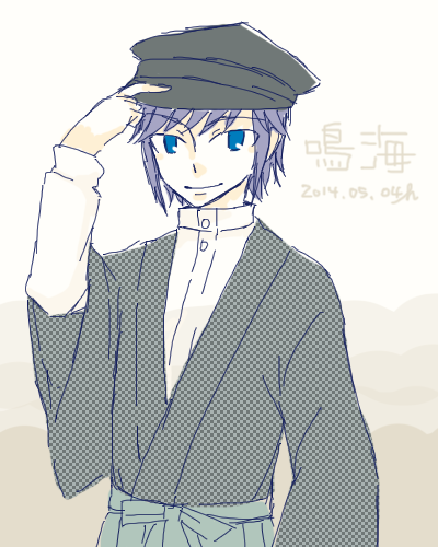 書生服のtwitterイラスト検索結果 古い順