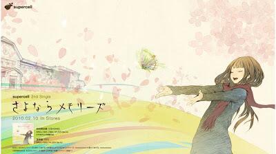 SchoolEvent's tweet image. *kesurupan* RT @Kaoru_ER // sakura ga saku yo~ *nyanyi* "@SchoolEvent: Sayonara Memories ~by Redjuice http://t.co/2znfaRJxSi"