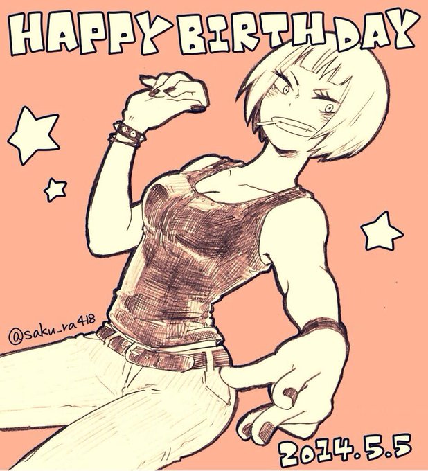 田中冴子のtwitterイラスト検索結果 古い順