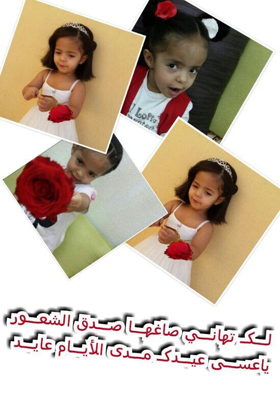 ss_srsr's tweet photo. http://t.co/5n9ZVlkrpn