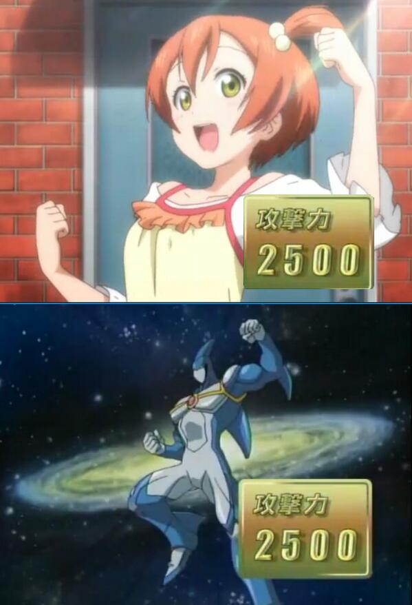 Tweet こういうのくれ アイドルマスター ラブライブ アイカツ のおもしろ画像2014年追加します Naver まとめ