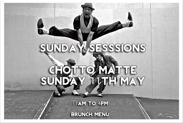 ChottoMatteLDN's tweet photo. LIVE JAZZ - SUNDAY BRUNCH from11th May 11am to 4pm #Brunch #Jazz #soho #ChottoMatteSoho http://t.co/HZqZuHeqcg
