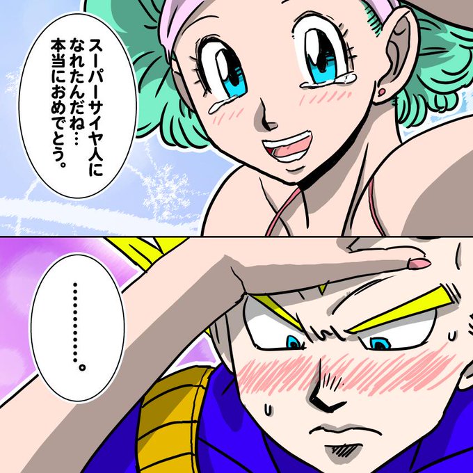 頭を撫でるのtwitterイラスト検索結果 古い順 頭を撫でるのtwitterイラスト検索結果 古い順