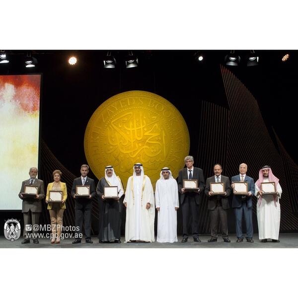 MohamedBinZayed tweet picture