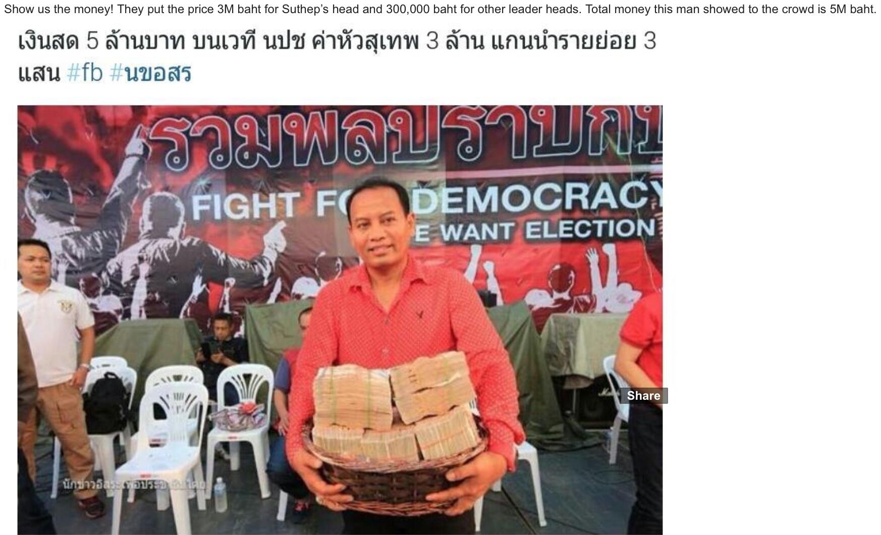 Bn-3nHmIMAAt4vS.jpg:large