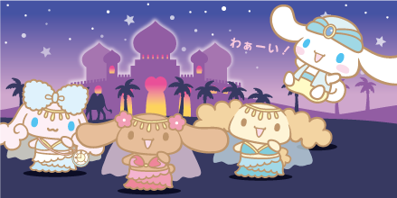 サンリオキャラクター シナモンロール ナムコ　アラビアンナイトファンタジー サンリオキャラクターズのゴージャスかわいい限定景品！ナムコde