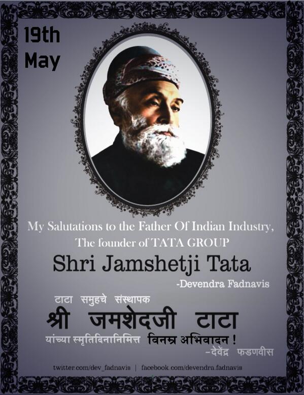 Devendra Fadnavis tweet media