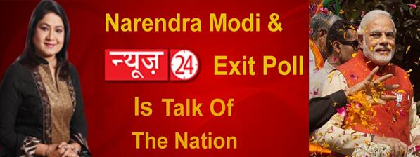 anurradhaprasad's tweet image. Credible news, precise exit poll, accurate figures – News24-Chanakya emerge as winner again  @dibang