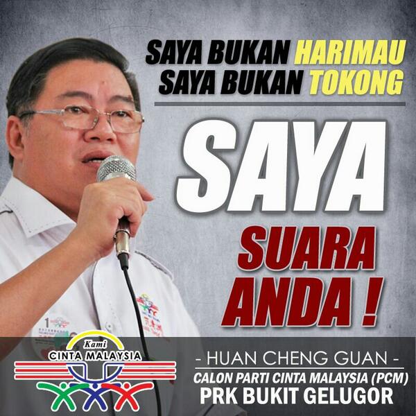 Huan2U's tweet photo. [Admin] Saya bukan Harimau, Saya bukan tokong. Saya suara anda! | Calon @pcm4you - @Huan2U http://t.co/niQWWNLpL3