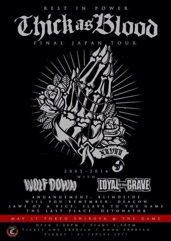 loyaltothegrave's tweet photo. Heading to 渋谷GAME w/ WOLF DOWN御一行(｀_´)ゞ 初の日本、アジアツアー一発目を非常に楽しみにしてるので是非会場へ〜TABラスト、LTTGも東京凱旋かまします! HC LIVES楽しみましょう! http://t.co/ZTV5UXbcym