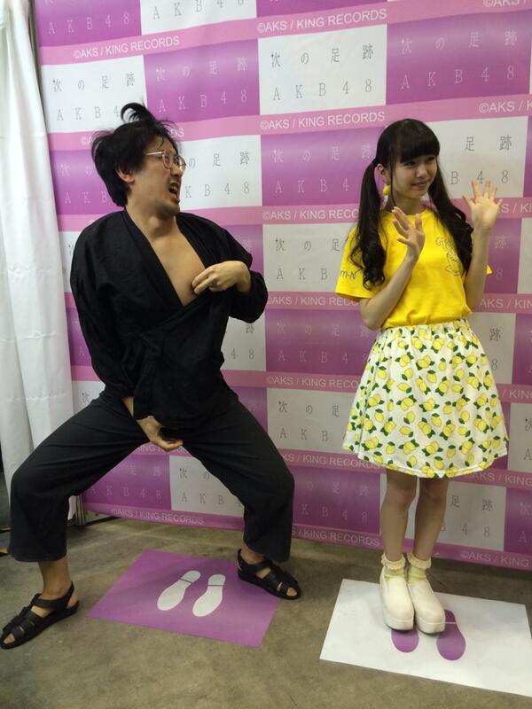 AKB48 市川美織 生写真 セット みおりん AKB48 市川美織 生写真 セット みおりん AKB48 市川美織 生写真 セット み