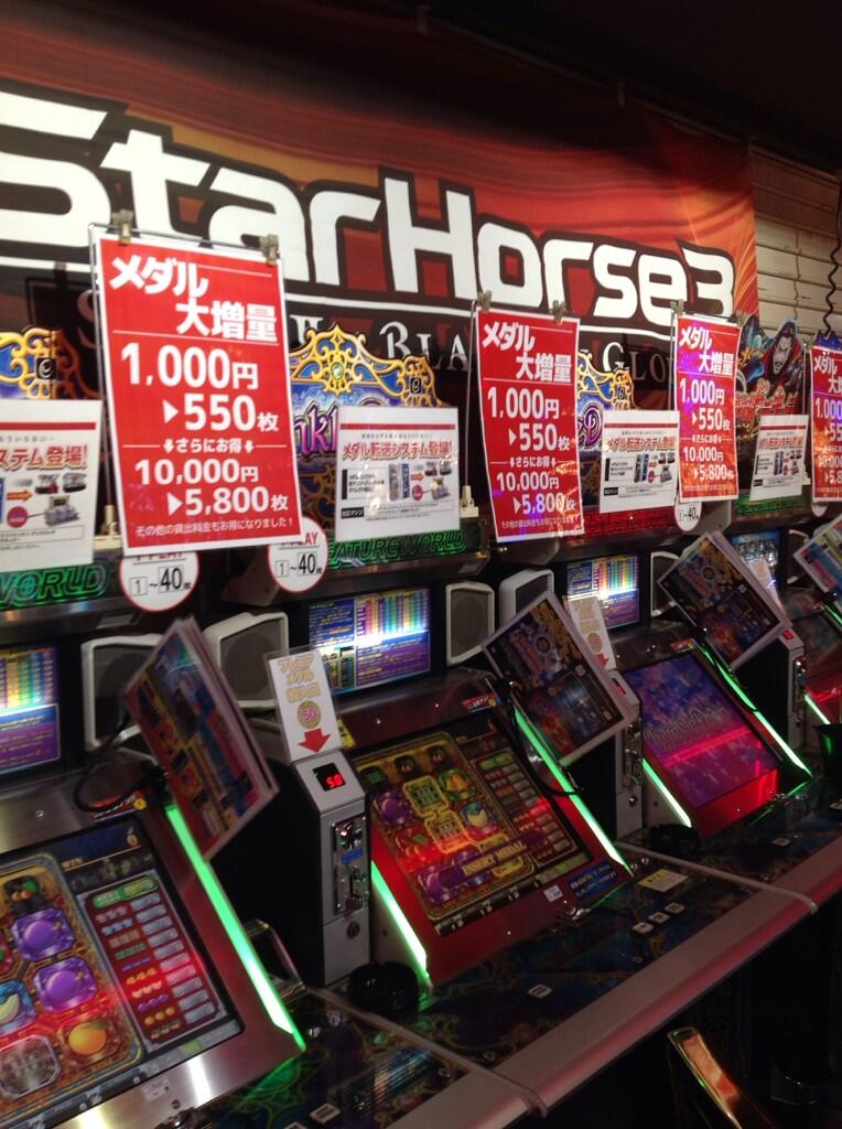 シルクハット伊勢佐木町のメダル料金＆設置メダルゲーム機種
