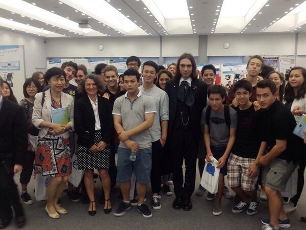 A Tokyo avec Cédric Villani pendant EHEF