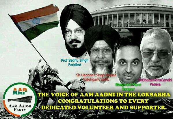 AAPUttarPradesh's tweet image. RT @AAPMaharashtra: RT : आम आदमी जो लोकसभा में असली आवाज बनेंगे 
#AlwaysWithAAP