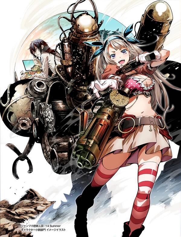 jump j books編集部 ジャンプ新人賞 攻略法 を読んでキミもキャラクター部門にチャレンジ 今季のテーマイラストは5月19日発売のウルトラジャンプ6月号より Q を連載開始のシヒラ竜也先生が担当 Http T Co Cgsmtekqob Http T Co jump j books編集部 ジャンプ新人賞 攻略法 を読んでキミもキャラクター部門にチャレンジ 今季のテーマイラストは5月19日発売のウルトラジャンプ6月号より Q を連載開始のシヒラ竜也先生が担当 Http T Co Cgsmtekqob Http T Co
