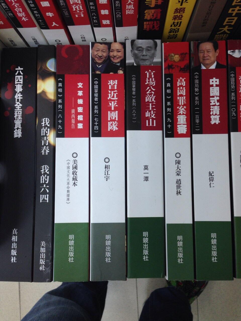 吴仁华on X: 