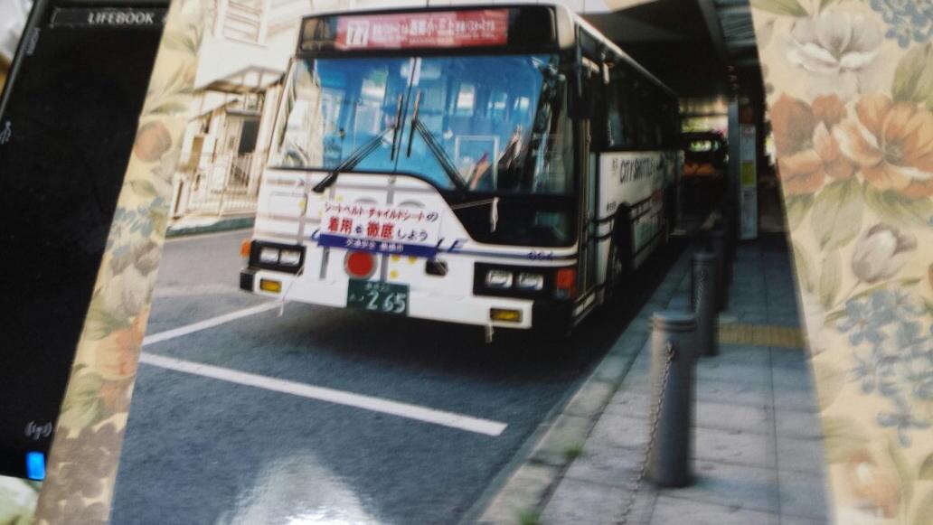 ハイブリッドゴリさん 直哉さん 豊鉄バスの604です 新製配置は豊川営業所で 10数年前の豊川営業所の台数半減より豊橋営業所に転属 名鉄カラーになり今では豊鉄バス最古参 級で車齢年目に入り今年 ハイブリッドゴリさん 直哉さん 豊鉄バスの604です 新製配置は豊川営業所で 10数年前の豊川営業所の台数半減より豊橋営業所に転属 名鉄カラーになり今では豊鉄バス最古参 級で車齢年目に入り今年