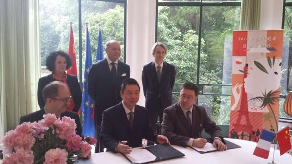 Signature de l'accord relatif à la promotion de la destination #France sur le site de Ctrip agence de voyage en ligne