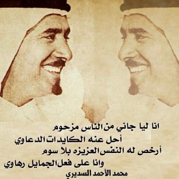 hayabalm's tweet photo. http://t.co/Yx210AznY1