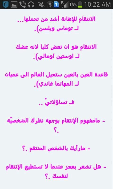 ezelaq's tweet photo. http://t.co/zIK9DGBFLT