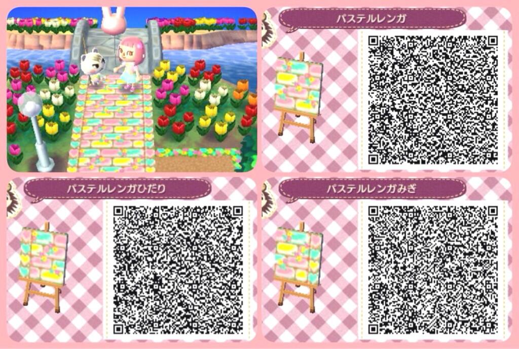 Chiho とび森 夏っぽく明るいパステルレンガに変えてみました O 地面qr どうぶつの森 とび森 Animalcrossingnewleaf Acnl マイデザイン Http T Co 86pgaz2jsf