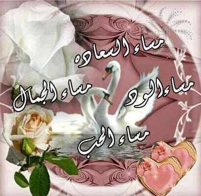 na3oomeh1 tweet picture