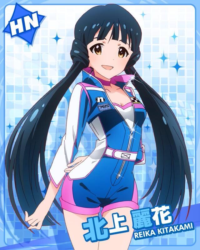 今日は の誕生日 5月17日 今日の誕生日キャラは 北上麗花 アイドルマスター ミリオンライブ おめでとーー O 北上麗花 アニメキャラ 誕生日 5月17日生まれ アイドルマスターミリオンライブ Http T Co 7hbbekdy90 Twitter