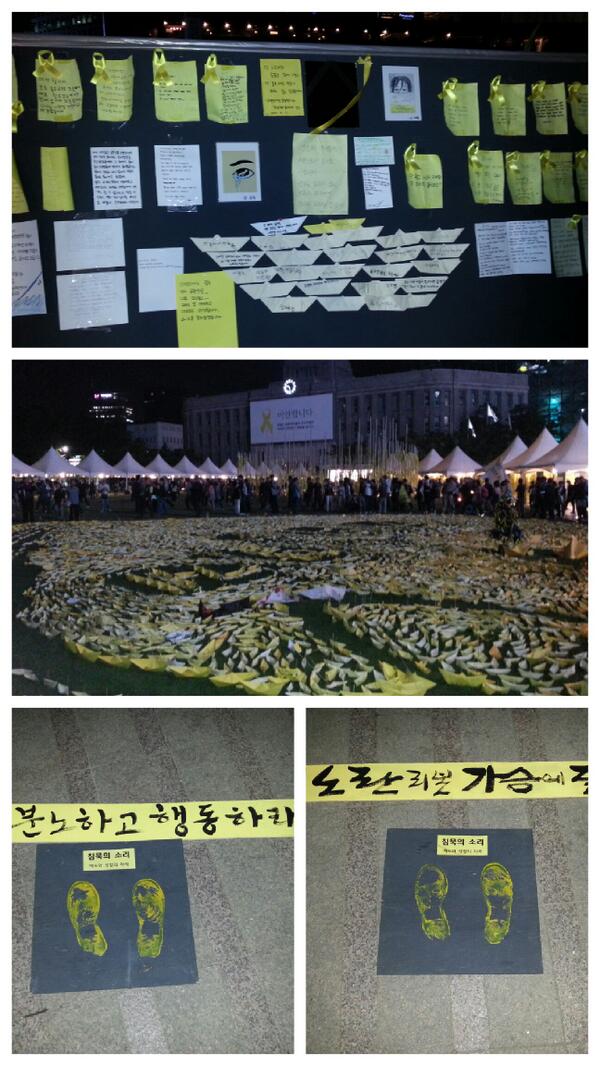 krwu7788 tweet picture