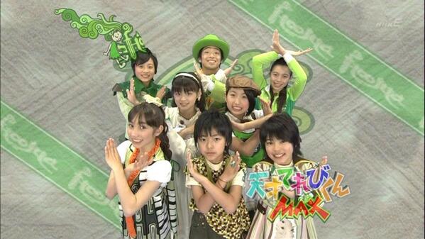 フージャ Twitter Search