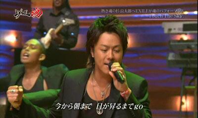 EXILE48000bot's tweet photo. #何の曲か分かったらRT
#この曲好きだったらRT 
My body's hot 4 U, I adore U そばに来て　君なしではいられない 
https://t.co/XnpCj4pxBt