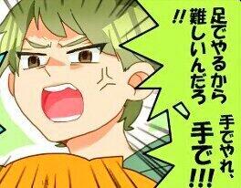 つわはす生誕祝う人rtのtwitterイラスト検索結果