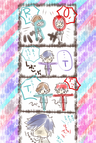 ガムシャラのtwitterイラスト検索結果 ガムシャラのtwitterイラスト検索結果