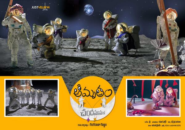 InVenditera's tweet photo. Amrutham ... - http://t.co/v9SEJpwFIV -  #Dhanya_Balakrishnan #Harish #Sivanarayana- http://t.co/dPQs9jgnvh