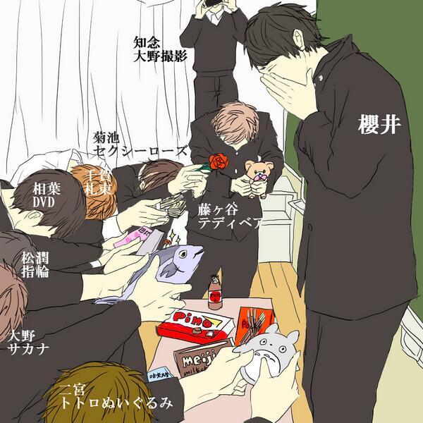 男子校あるある 櫻井翔とそれをとりまく人物でとある男子校バレンタインのトレス Http T Co U6qrowxph7 男子校あるある 櫻井翔とそれをとりまく人物でとある男子校バレンタインのトレス Http T Co U6qrowxph7